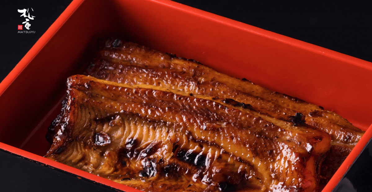 うなぎの松重 - うなぎの松重(まつじゅう)は、鹿児島市下荒田にある昭和21年創業のうなぎ料理専門店です。
